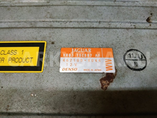 Блок электронный Jaguar S-Type 