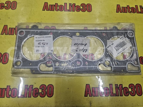 Прокладка Chery Amulet (A15) 