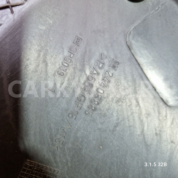 Кожух грм комплект opel astra H Z16XEP 1.6 Opel Astra оригинальный номер 24405886