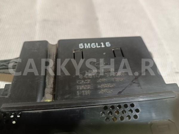 Блок управления отопителем Nissan Almera Classic оригинальный номер 2711895F0J