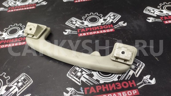 Ручка обшивки потолка Ситроен Citroen C4 I Citroen C4 оригинальный номер 9128AZ