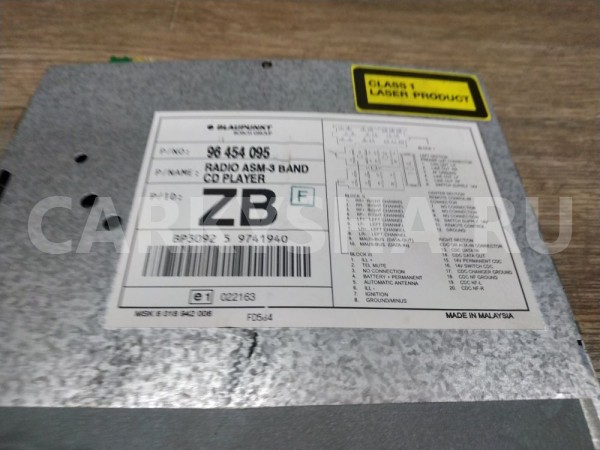 Магнитола Chevrolet Lacetti 