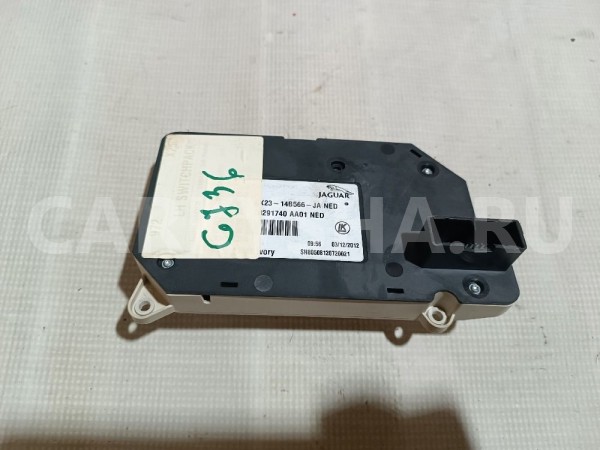 Кнопка регулировки сиденья Jaguar XF оригинальный номер CX2314B566JA