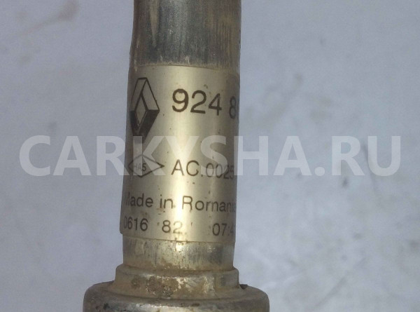 Трубка кондиционера Nissan Almera G15 (2012—2018) Nissan Almera оригинальный номер 924801728R