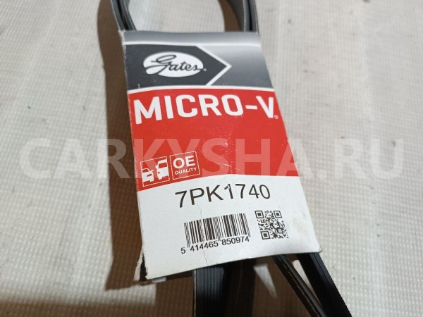 Приводной ремень Renault Trafic 