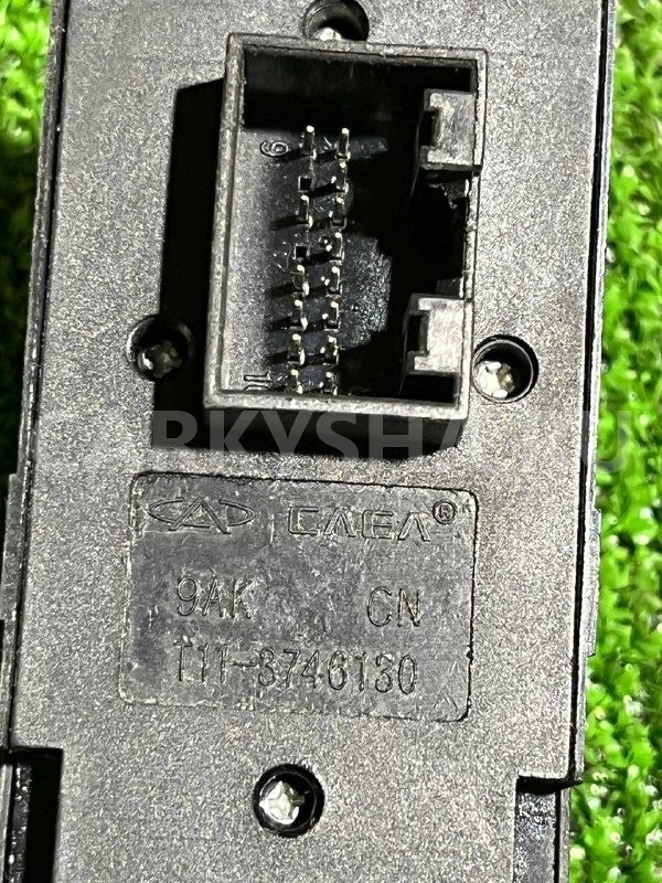 Блок управления стеклоподъемниками Vortex Tingo оригинальный номер T113746130CA