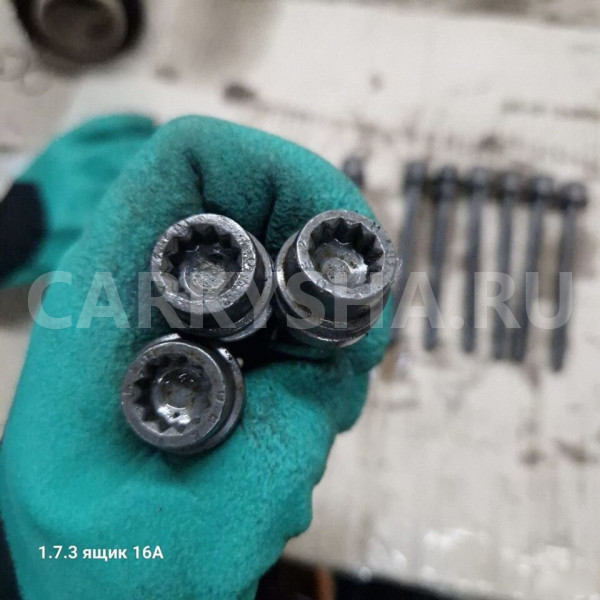 Болт гбц Audi A3, 8P cdab 1.8 tfsi Audi 200 