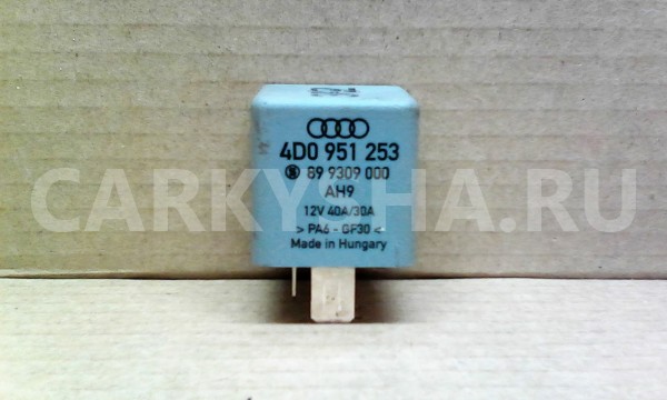 Реле 4 контактная (372) - , Volkswagen, Scoda, Seat ) 4BC5 Audi A6 II (C5) Седан оригинальный номер 4DO951253, 899309000