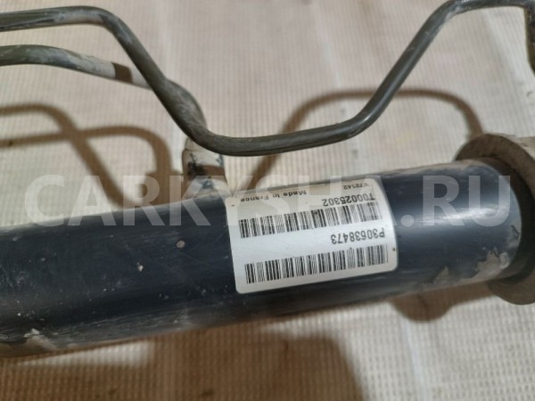 Рейка рулевая Volvo S40 