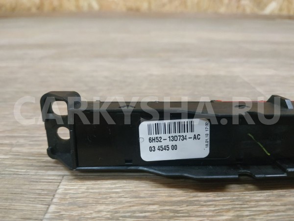Кнопка аварийной сигнализации Land Rover Freelander 