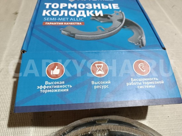 Колодки тормозные задние Hyundai Accent 