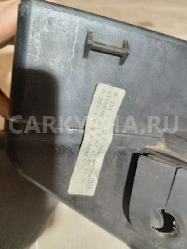 Корпус блока предохранителей подкапотного BMW 5er 