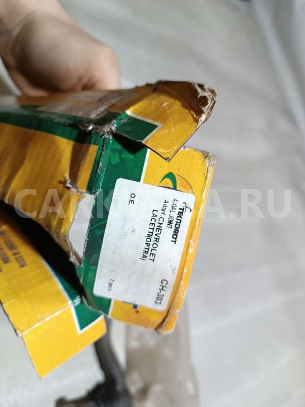 Наконечник рулевой правый Chevrolet Lacetti 