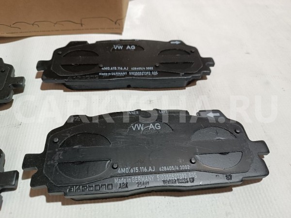 Колодки тормозные передние к-кт Volkswagen Touareg 