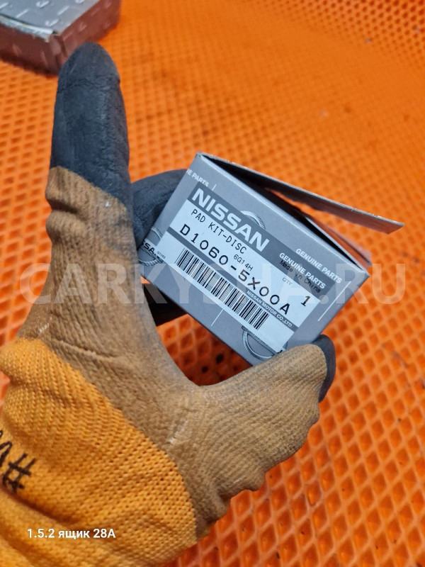 Передние тормозные колодки nissan pathfinder r51 Nissan Pathfinder оригинальный номер d10605x00a