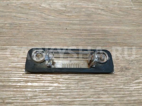 Плафон подсветки номерного знака Ford Fusion 