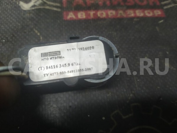 Датчик парковки Ваз 2170 2172 Приора ВАЗ (Lada) Priora оригинальный номер 21723826020