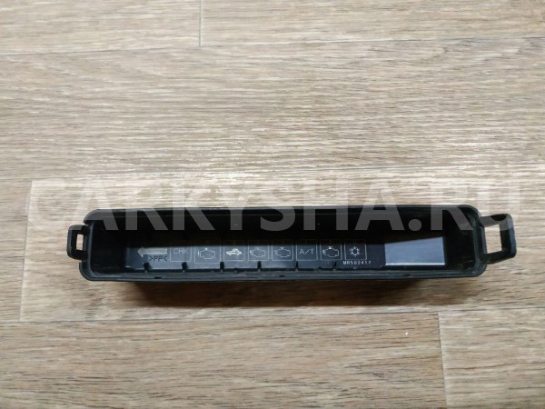 Блок предохранителей подкапотный Mitsubishi Lancer 