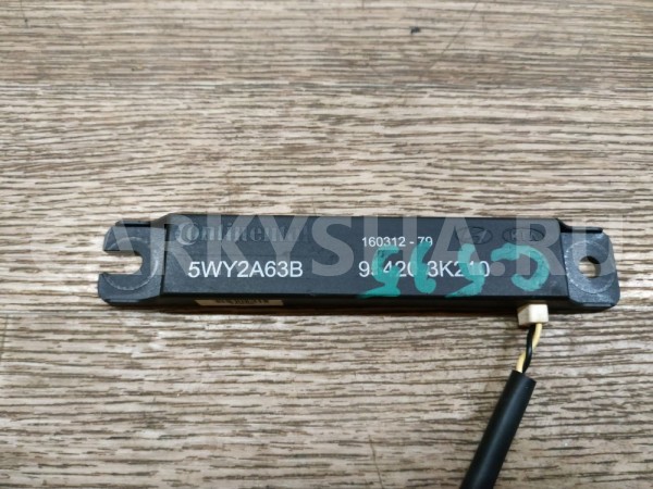 Антенна Hyundai ix35 