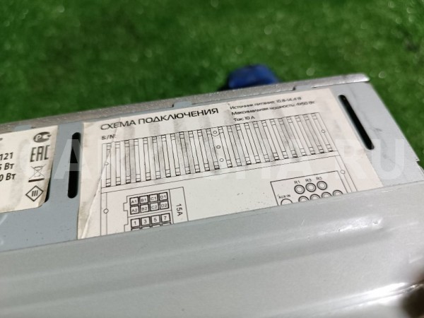 Магнитола BYD F3 оригинальный номер CENTEK