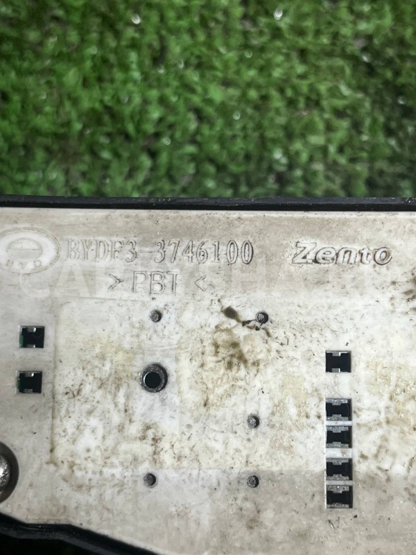 Блок управления стеклоподъемниками BYD F3 оригинальный номер F33746100