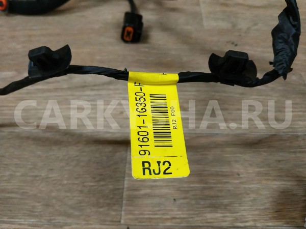 Проводка двери передней левой Kia Rio 