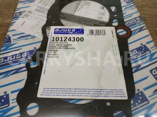 Прокладка ГБЦ Nissan Maxima 