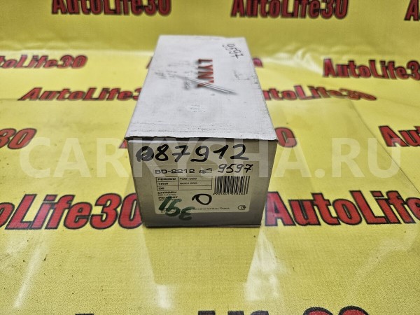 Колодки тормозные Peugeot 2008 