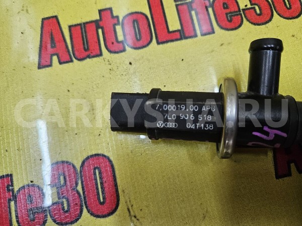 Клапан электромагнитный Porsche Cayenne 