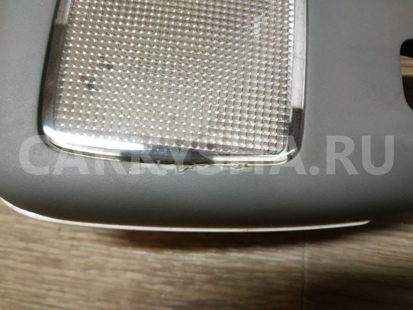 Плафон салонный передний Jaguar S-Type 