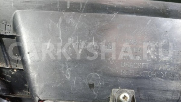 Стоп-сигнал дополнительный Daewoo Nexia 2008 Daewoo Nexia 