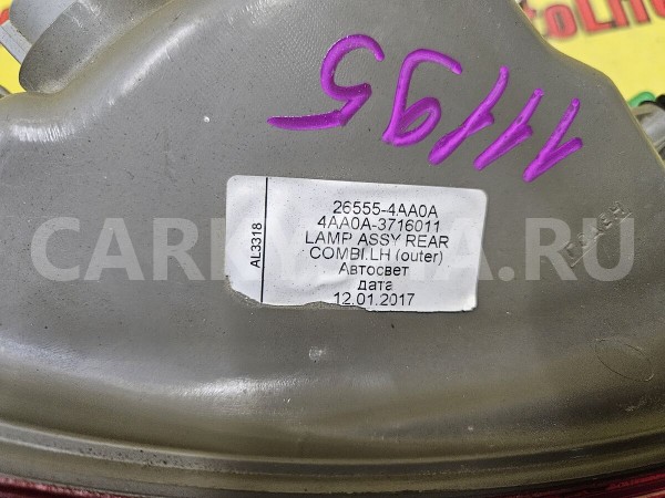 Фонарь задний левый Nissan Almera 
