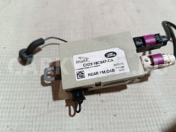 Усилитель антенны Jaguar XF 