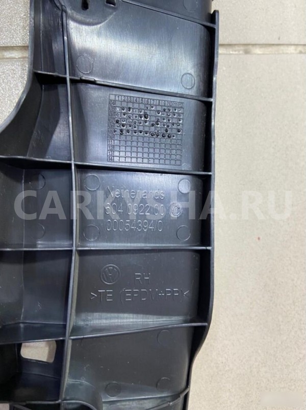 Подушка безопасности (шторка) Volkswagen Jetta 201 Volkswagen Jetta оригинальный номер 1K5880742