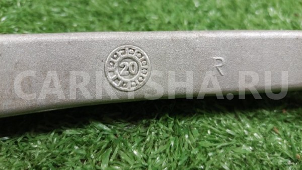 Рычаг подвески верхний передний правый Audi A6 Audi 200 оригинальный номер 4E0407506