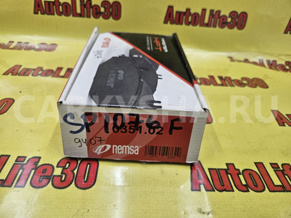 Колодки тормозные Honda Legend оригинальный номер 45022SM5525