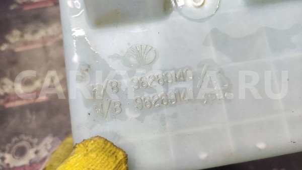 Бачок омывателя Заз Шанс Сенс Ланос Хетчбэк ЗАЗ Chance оригинальный номер TF69Y05208324