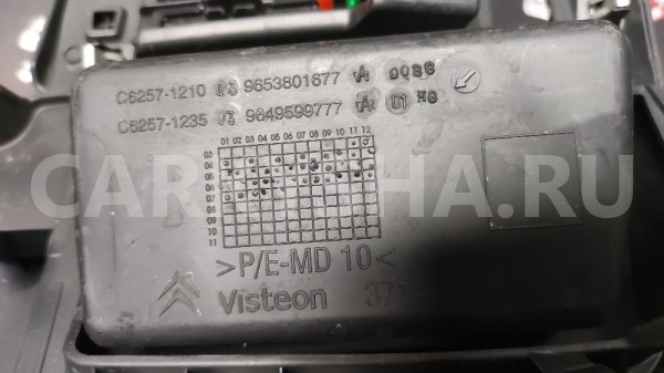 Накладка торпедо нижняя левая Ситроен Citroen C4 I Citroen C4 оригинальный номер 9653801677