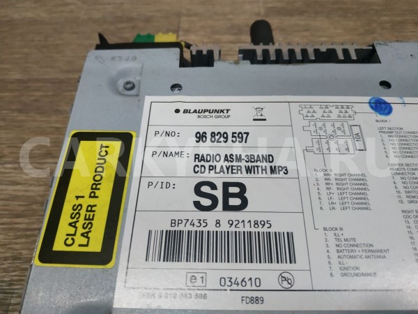 Магнитола Chevrolet Lacetti 