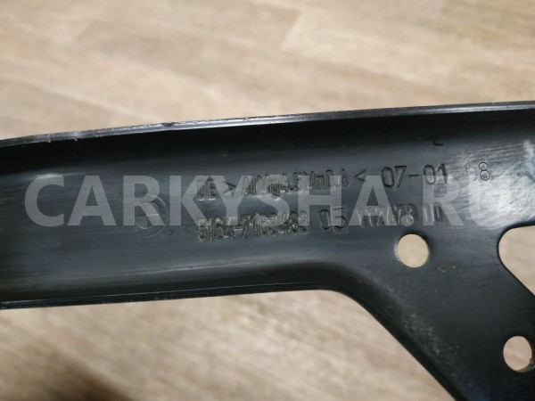 Кронштейн крепления фары BMW 5er 