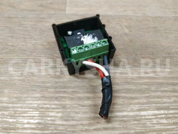 Блок электронный Ford Mondeo 