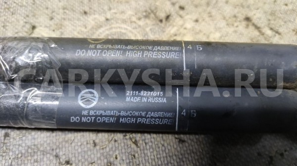 Газовый упор крышки багажника ваз 2111 ВАЗ (Lada) 2111 оригинальный номер 21118231010