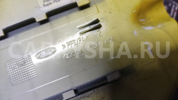 Лючок бензобака Форд Фокус 3 Ford Focus оригинальный номер BM51n405a02aa