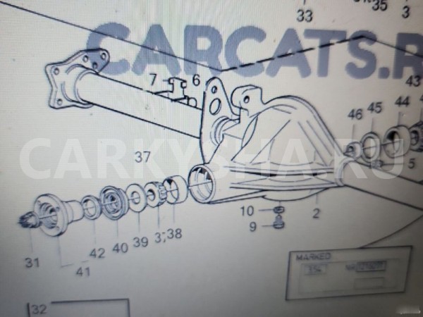 Сальник редуктора Volvo XC70 Volvo C70 