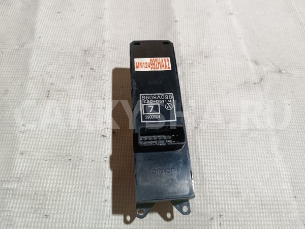 Блок управления стеклоподъемниками Mitsubishi Lancer 