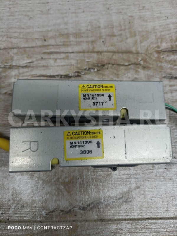 Датчик подушки безопасности Mitsubishi Lancer IX (2000—2007) Mitsubishi i оригинальный номер mn141335