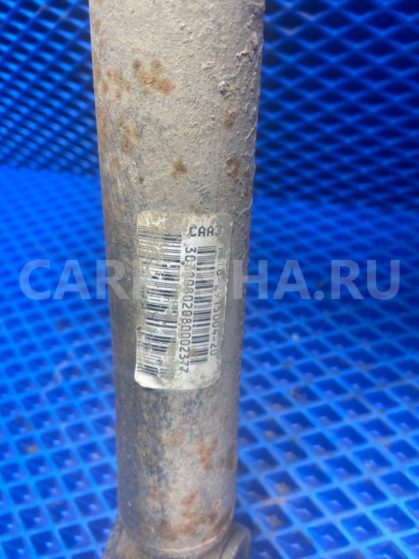 Амортизатор задний ВАЗ (LADA) Kalina I (2004—2013) ВАЗ (Lada) Kalina оригинальный номер 1118291500420