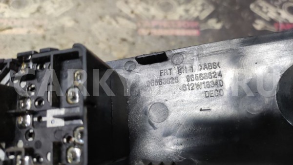 Блок ЭСП стеклоподъёмников Дэу Матиз Daewoo Matiz оригинальный номер 96563826