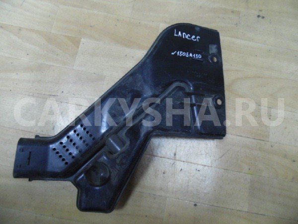 Воздухозаборник Mitsubishi Lancer X (2007—2010) Mitsubishi Lancer оригинальный номер 1505A130
