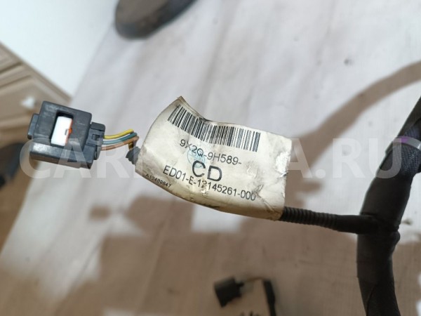 Коса моторная(проводка) Jaguar XF 